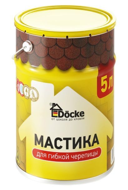 мастика битумная для гибкой черепицы docke (5 л)