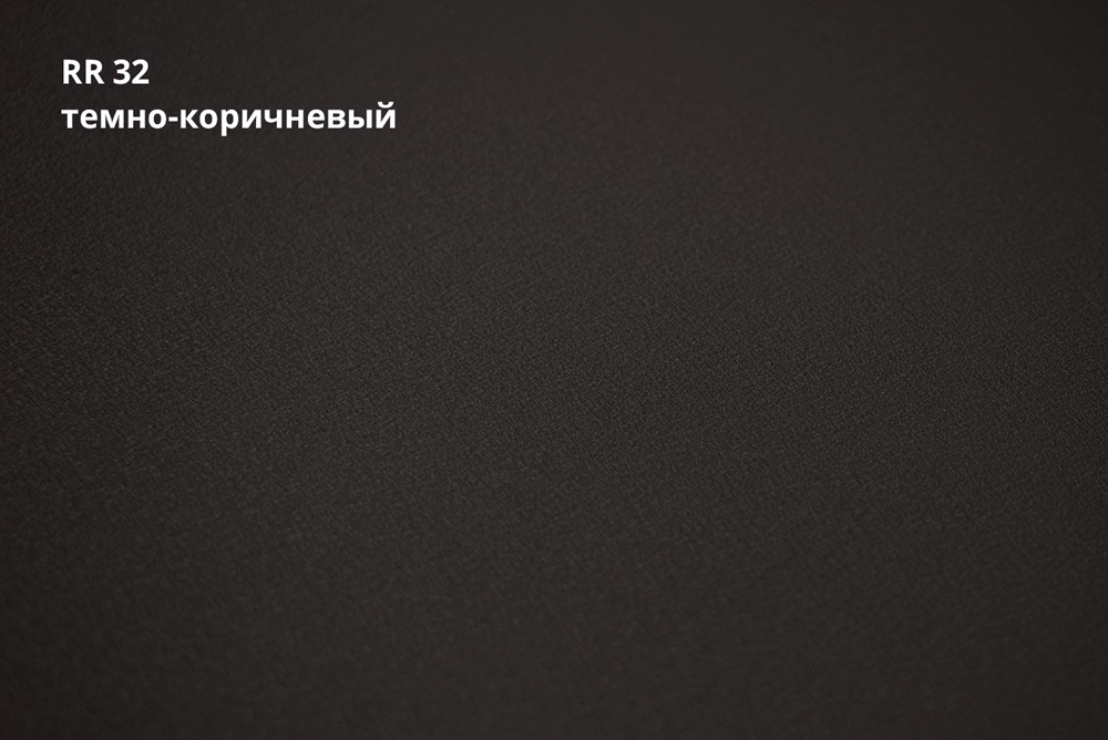 фальц двойной стоячий greencoat pural matt 0,5 мм полиуретан матовый (рu), rr 32 темно-коричневый