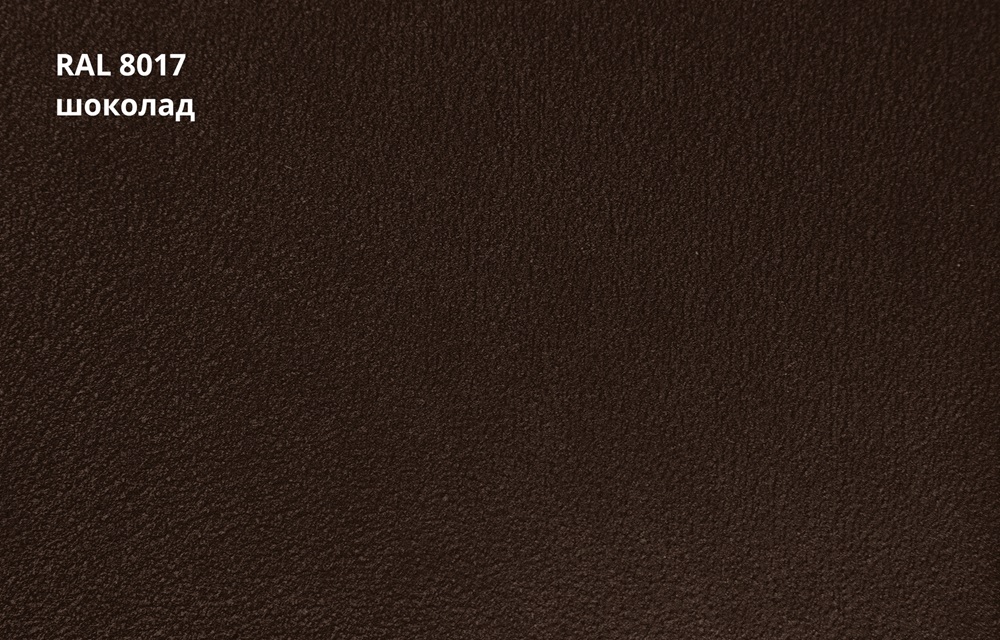кликфальц satin matt tx 0,5 мм полиэстер матовый текстурированный (ре), ral 8017 коричневый