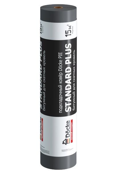 подкладочный ковер самоклеящийся docke pie standart plus (15 м2)