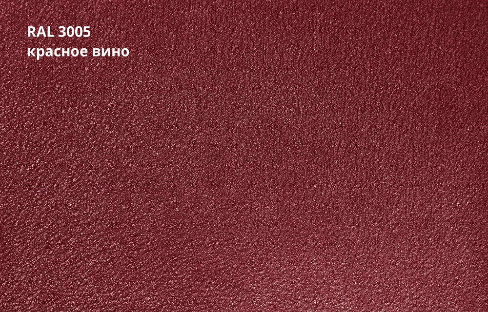кликфальц satin matt tx 0,5 мм полиэстер матовый текстурированный (ре), ral 3005 красное вино