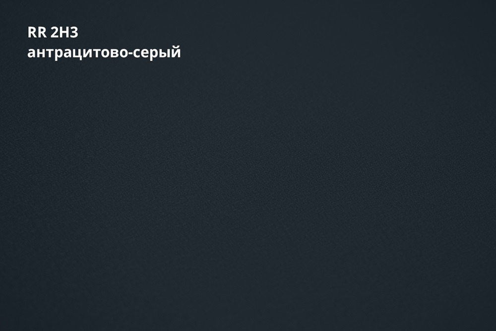 кликфальц double pro greencoat pural matt 0,5 мм полиуретан матовый (рu), rr 2h3 антрацитово-серый