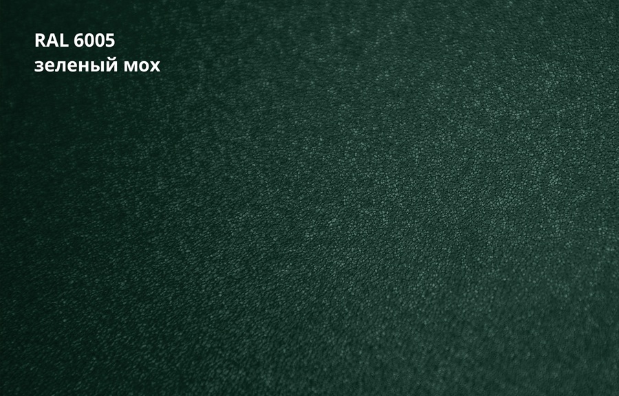 кликфальц satin matt 0,5 мм полиэстер матовый текстурированный (ре), ral 6005 зеленый мох