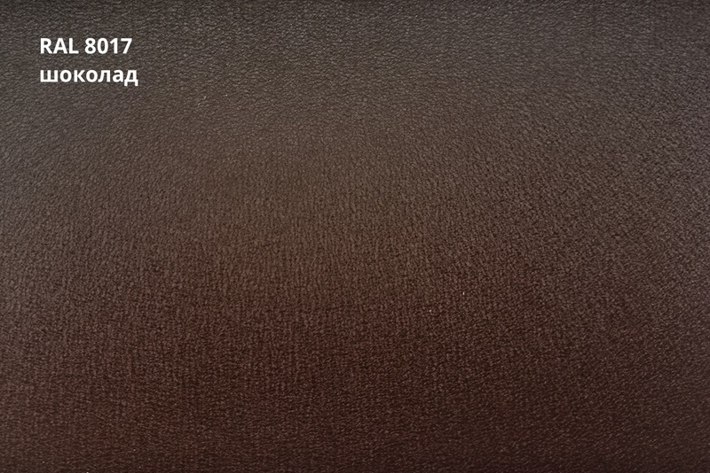 кликфальц double pro purlite matt 0,5 мм полиуретан матовый (рu), ral 8017 коричневый