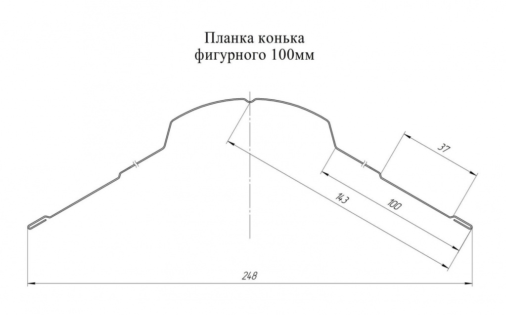 планка конька фигурного 100х100 мм grand line 0,45 мм полиэстер (ре), rr 32 темно-коричневый, 2000 мм
