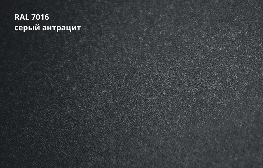 кликфальц satin matt 0,5 мм полиэстер матовый текстурированный (ре), ral 7016 антрацитово-серый