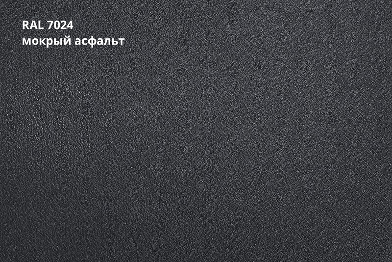 фальц двойной стоячий rooftop бархат 0,5 мм полиэстер матовый текстурированный (ре), ral 7024 темно-серый