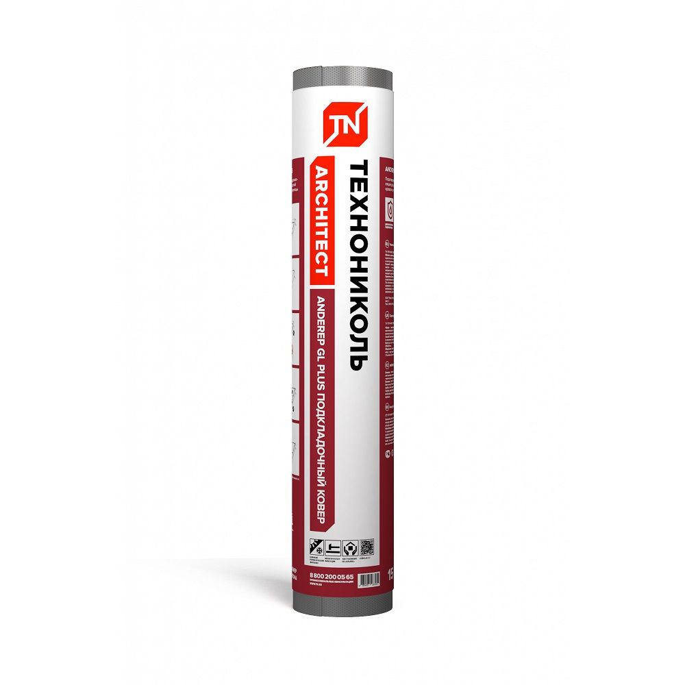 подкладочный ковер самоклеящийся технониколь anderep gl plus (15 м2)