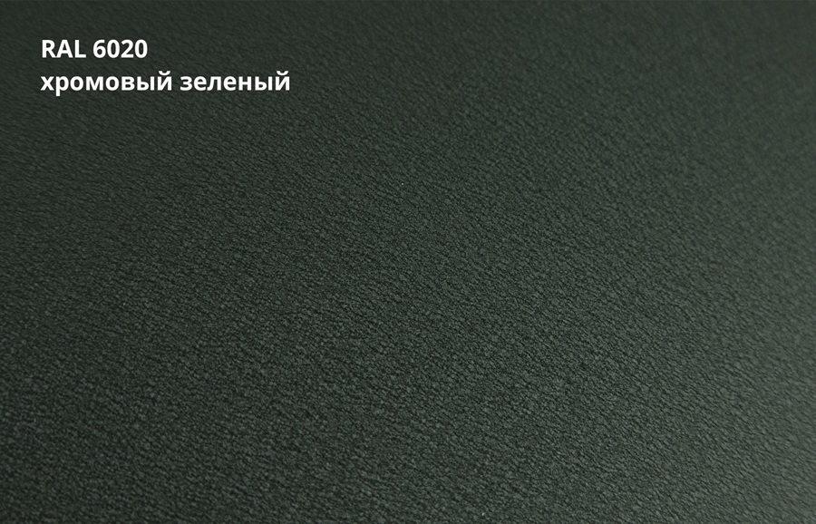 кликфальц satin matt tx 0,5 мм полиэстер матовый текстурированный (ре), ral 6005 хромовая зелень