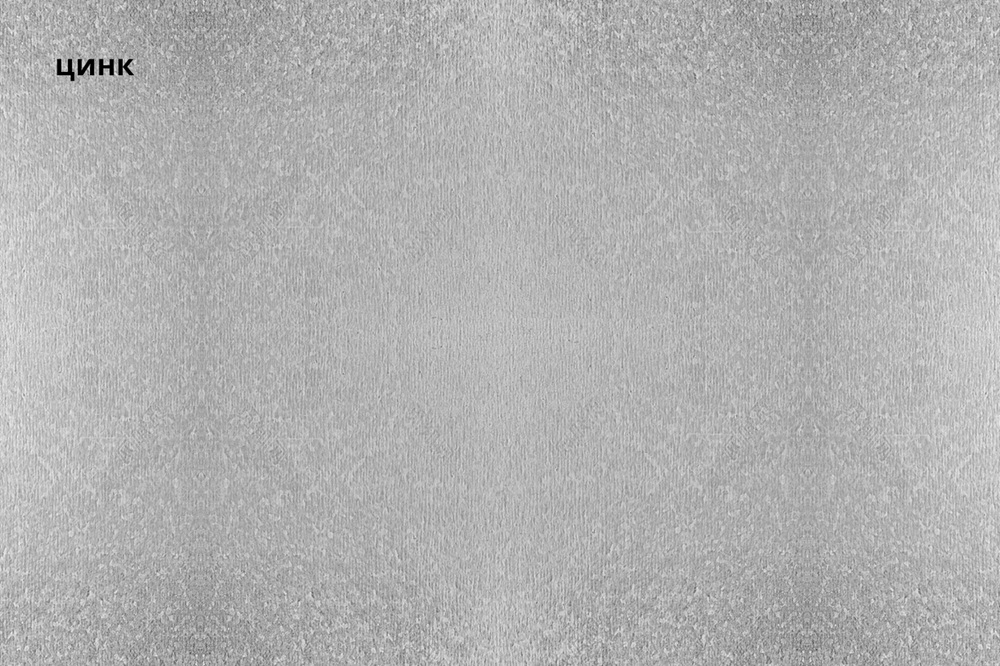 отмотка 1250 мм grand line 0,4 мм, оцинкованная (zn)
