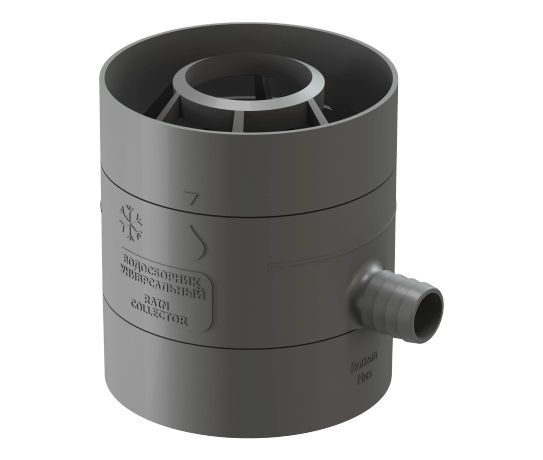 водосборник универсальный docke d120, графит