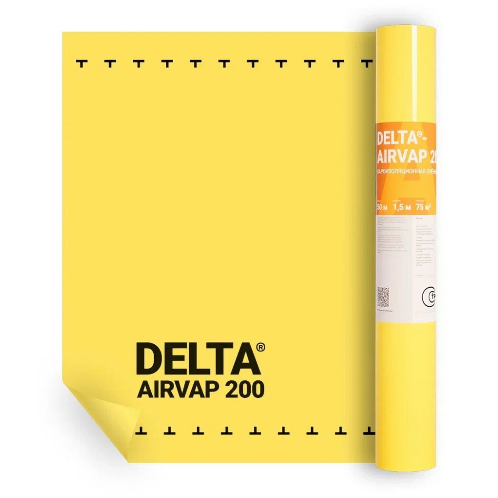 пароизоляционная пленка delta airvap 200 (dawi) (75 м2)