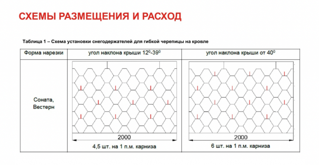 IMG_0939.PNG