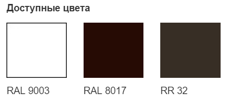 Палитра-водосточной-системы-гл-150-100.png