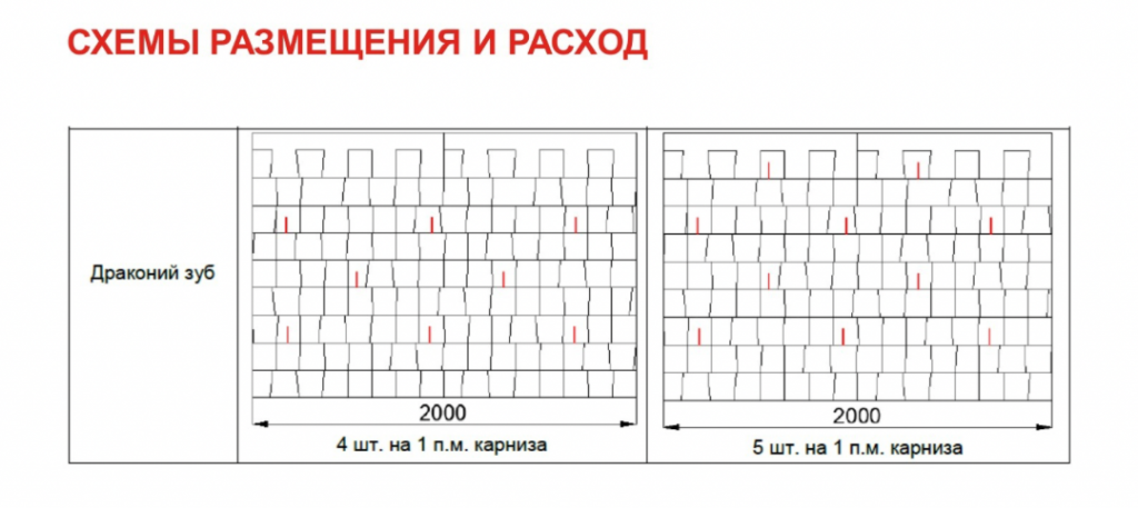 IMG_0943.PNG