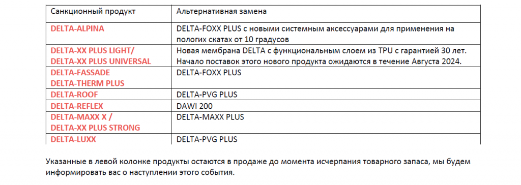 2024-08-10_17-06-43.png