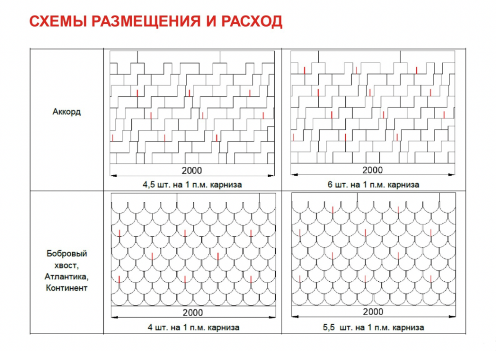 IMG_0937.PNG