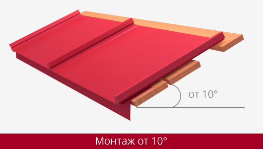 montazh-ot-10-grad-new-big.jpg montazh-ot-10-grad-new-big.jpg