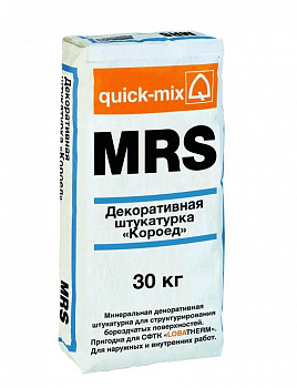 минеральная декоративная штукатурка quick-mix mrs 2,5 мм "короед" белая, 30 кг