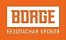 BORGE